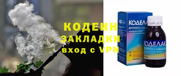 MDMA Premium VHQ Верхнеуральск