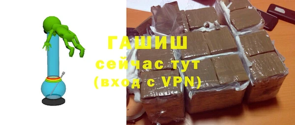 MDMA Premium VHQ Верхнеуральск